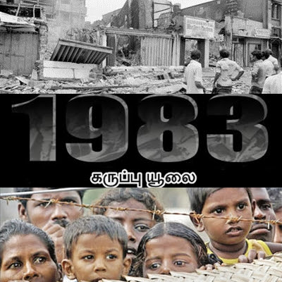 ecf2b-black2bjuly2b-2b25e025ae259525e025ae25b025e025af258125e025ae25aa25e025af258d25e025ae25aa25e025af25812b25e025ae25af25e025af258225e025ae25b225e025af2588