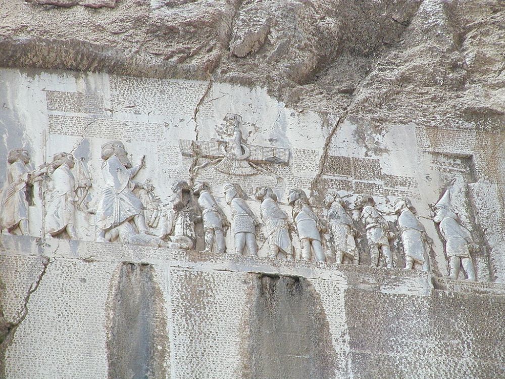 1024px-Bisotun_Iran_Relief_Achamenid_Period