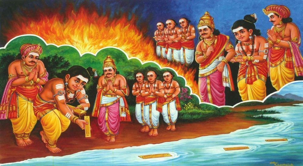 10eb0-023_kulachirai-nayanar-1024x564